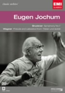 ブルックナー:交響曲第7番