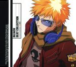 BLEACH BEAT COLLECTION