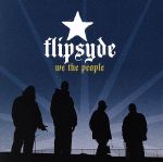 ウィ・ザ・ピープル