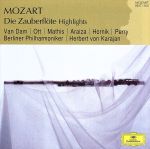 モーツァルト:歌劇≪魔笛≫(ハイライト) MOZART BEST 1500 44