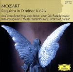 MOZART BEST 1500 47::モーツァルト:レクイエム ニ短調