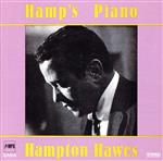 ハンプス・ピアノ