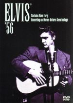 エルヴィス’56