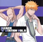 BLEACH “B” STATION VOL.5