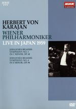 NHKクラシカルシリーズ ヘルベルト・フォン・カラヤン/ウィーン・フィルハーモニー管弦楽団 1959年日本特別演奏会