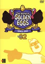 The World of GOLDEN EGGS Vol.2