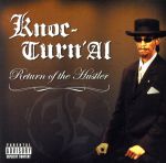 リターン・オヴ・ザ・ハスラー