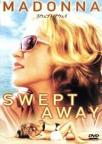 スウェプト アウェイ 中古dvd マドンナ ブックオフオンライン