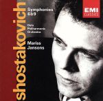 ショスタコーヴィチ:交響曲第6番・第9番