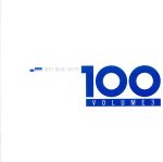 ベスト・ブルーノート100 Vol.3