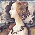 ヴィヴァルディ:ヴァイオリン協奏曲ホ短調「お気に入り」 /他