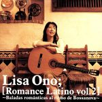 Romance Latino(2)
