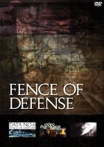 FENCE OF DEFENSE DATE NO.6/video digitaglam/CLIPS