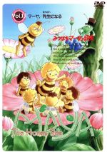 野部駿夫の検索結果 ブックオフオンライン