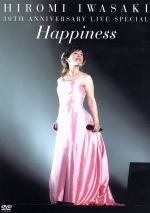 30TH ANNIVERSARY LIVE SPECIAL Happiness