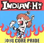 沖縄CORE PRIDE