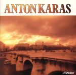 COLEZO!::アントン・カラス ベスト