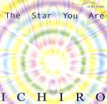 The Star You Are