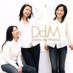 Dolce de Musica