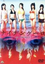 江川有未の検索結果 ブックオフオンライン