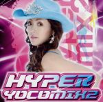 Hyper Yocomix2