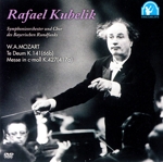 モーツァルト:ハ短調ミサ/テ・デウム