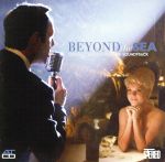 ビヨンドtheシー~夢見るように歌えば~