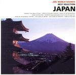 COLEZO!::日本の音楽