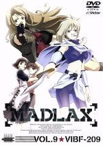 MADLAX VOL.9