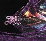 パーフェクト・コレクション イース -フェルガナの誓いー(スリーブケース付)