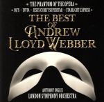 オーケストラで聴く「オペラ座の怪人」~ザ・ベスト・オブ・アンドリュー・ロイド=ウェバー