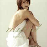 NAKED(初回限定盤)(DVD付)(DVD1枚付)