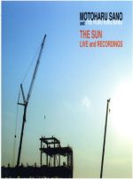 THE SUN LIVE & RECORDINGS