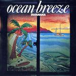 OCEAN BREEZE