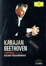 ベートーヴェン:交響曲 第1~3番