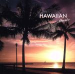 決定版 BEST SELECT LIBRARY::ハワイアン