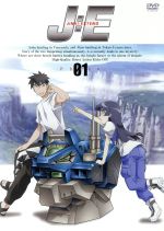 JINKI:EXTEND Phase01(期間限定生産版)(リーフレット型ブックレット、サントラCD、ジャケットイラストトレカ2枚付)