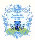 a-nation’06 BEST HIT SELECTION CD+DVD(DVD付)