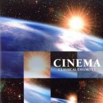 知ってるクラシック③::映画で知ってる