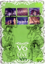 Very best LIVE -1995~2004-