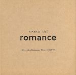 mariko live ~romance~