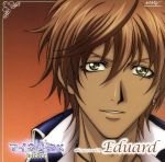 吟遊黙示録マイネリーベwieder character CD Eduard