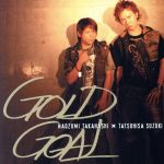 Free!:GOLD GOAL(DVD付)