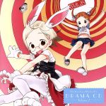 苺ましまろ DRAMA CD Volume 2