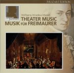 モーツァルト：劇音楽全集／フリーメーソンのための音楽　ＭＯＺＡＲＴ　ＥＤＩＴＩＯＮ　２０(通常)(ＣＤＡ)