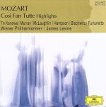 モーツァルト:歌劇≪コシ・ファン・トゥッテ≫(ハイライト) MOZART BEST 1500 43