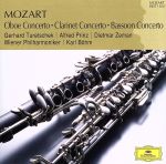 モーツァルト:オーボエ協奏曲/クラリネット協奏曲/ファゴット協奏曲 MOZART BEST 1500 21