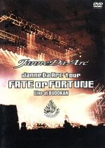 FATE or FORTUNE-Live at BUDOKAN-