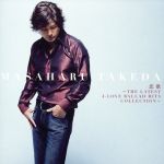 恋歌 ~THE LATEST J-LOVE BALLAD HITS COLLECTION~