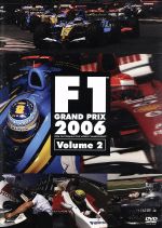 F1グランプリ 2006 VOL.2 Rd.7~Rd.12